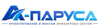 Проектирование и монтаж инженерных систем в Ярославле 2026